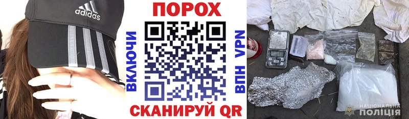 Амфетамин Розовый  Смоленск 