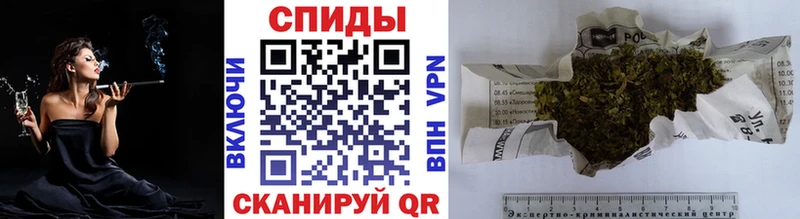 БУТИРАТ 1.4BDO KRAKEN как зайти Смоленск