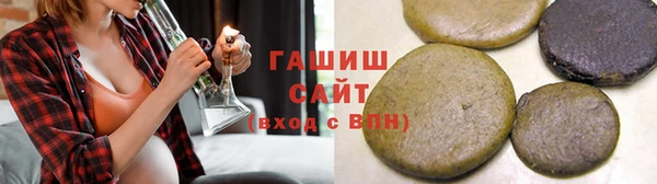 амфетамин Новодвинск