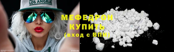 кокс Новозыбков