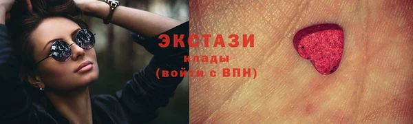 кокс Новозыбков