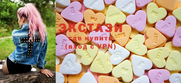 кокс Новозыбков