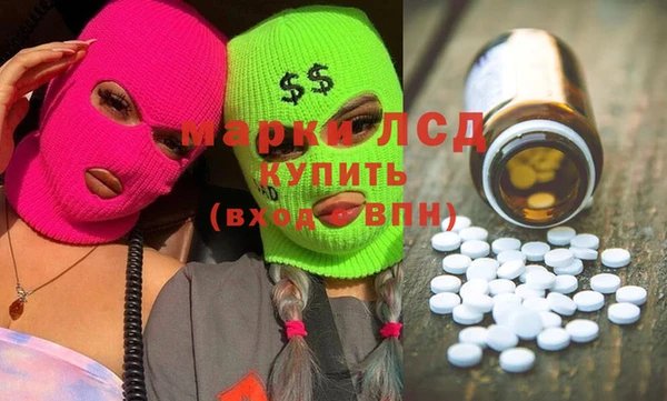 таблы Няндома