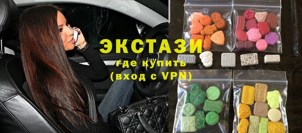 кокс Новозыбков