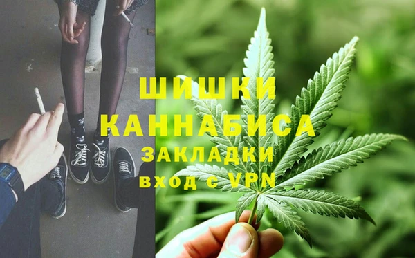 кокс Новозыбков