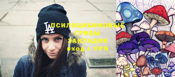 кокс Новозыбков