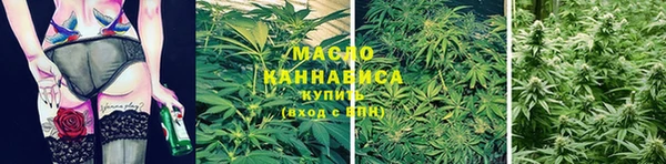 кокс Новозыбков