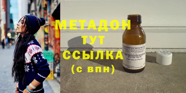 гидра Нягань