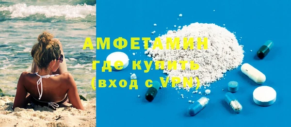гашишное масло Нефтекумск