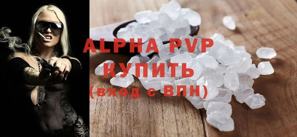 кокс Новозыбков
