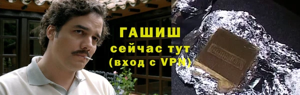 спиды Нея