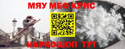 2c-b Коммунар