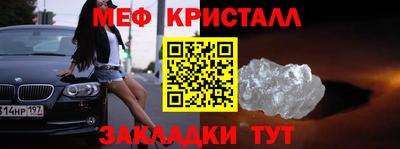 2c-b Коммунар