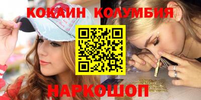 2c-b Коммунар
