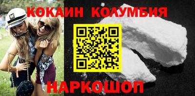 2c-b Коммунар