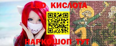 2c-b Коммунар