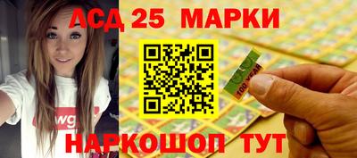 спиды Конаково