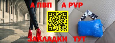 2c-b Коммунар