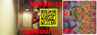 спиды Конаково