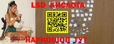 2c-b Коммунар