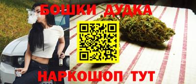 спиды Конаково