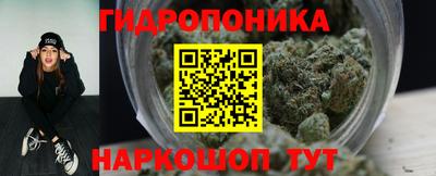 спиды Конаково