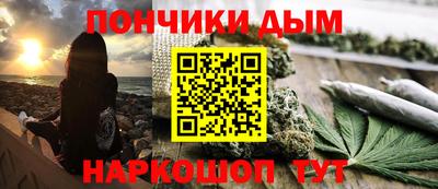 2c-b Коммунар