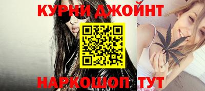 спиды Конаково