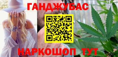 спиды Конаково