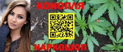спиды Конаково