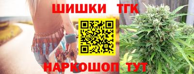 мяу мяу мука Комсомольск-на-Амуре
