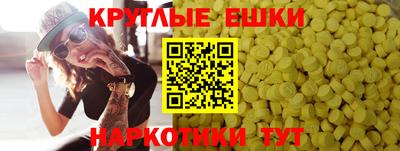 2c-b Коммунар