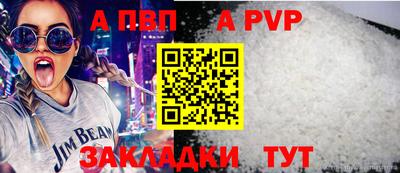 2c-b Коммунар
