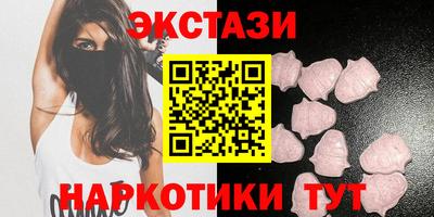 спиды Конаково