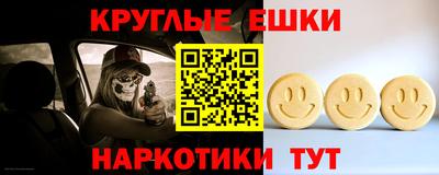 спиды Конаково