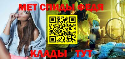 мяу мяу мука Комсомольск-на-Амуре
