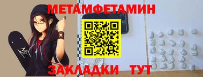 2c-b Коммунар