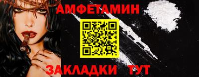 2c-b Коммунар