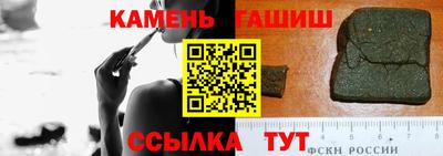 мяу мяу мука Комсомольск-на-Амуре