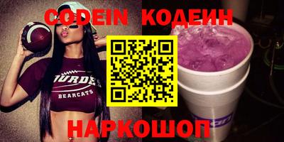 спиды Конаково