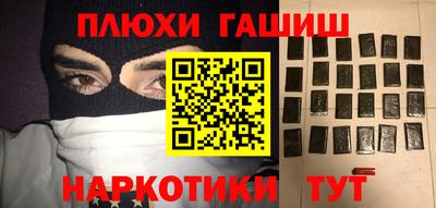 2c-b Коммунар