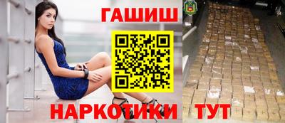 спиды Конаково