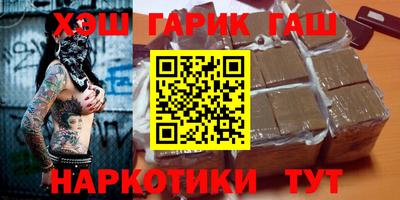 2c-b Коммунар
