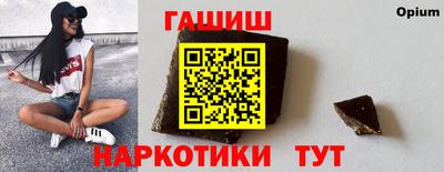спиды Конаково