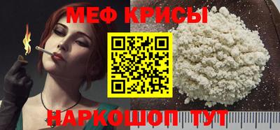 спиды Конаково