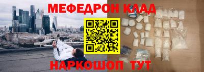 спиды Конаково