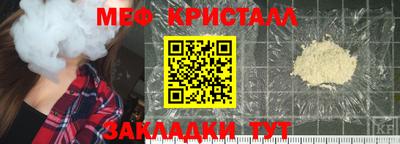 2c-b Коммунар