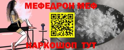 2c-b Коммунар