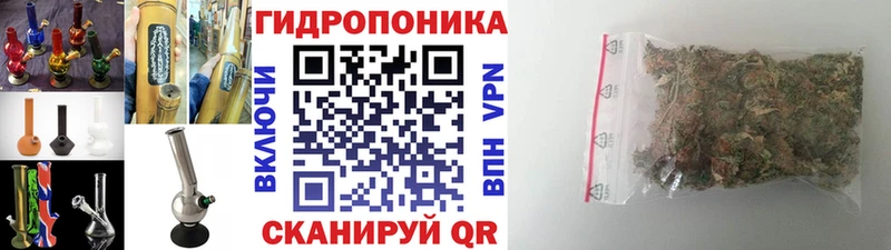 Бошки Шишки Ganja  кракен зеркало  Смоленск 